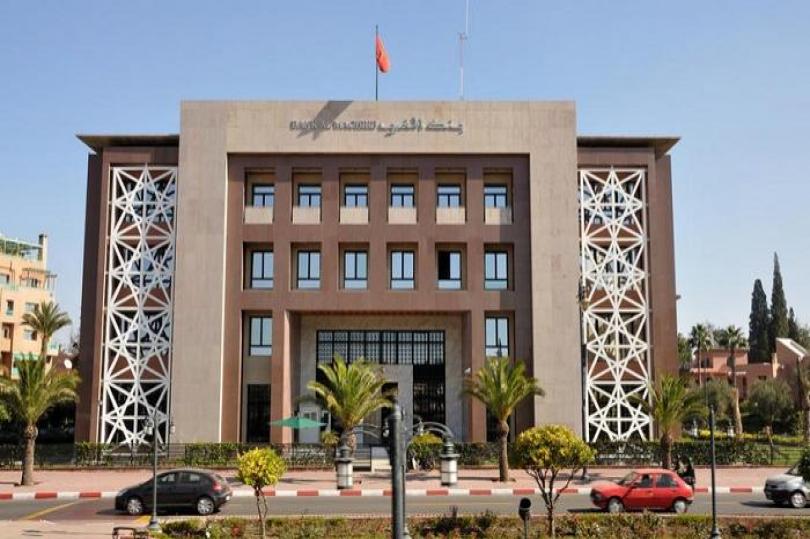 المغرب: الإبقاء على معدلات الفائدة دون تغيير